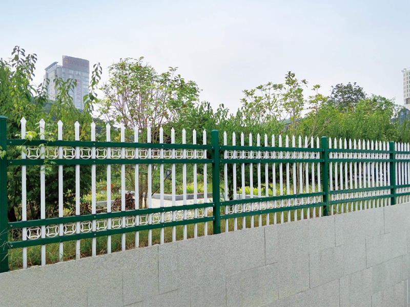 PLANT FENCE